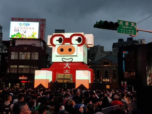 台北灯节主灯之一的“猪宝”。图片来源：台湾《联合报》