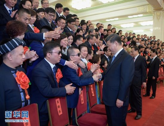 　5月16日，党和国家领导人习近平、李克强、王沪宁等在北京人民大会堂会见第六次全国自强模范暨助残先进表彰大会代表。
