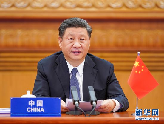 3月26日，国家主席习近平在北京出席二十国集团领导人应对新冠肺炎特别峰会并发表题为《携手抗疫