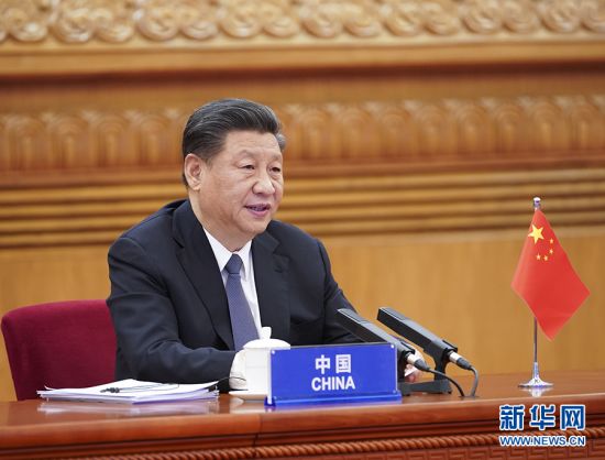3月26日，国家主席习近平在北京出席二十国集团领导人应对新冠肺炎特别峰会并发表题为《携手抗疫