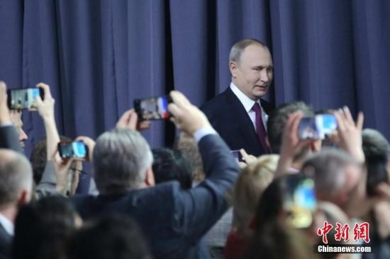 　　资料图：2018年12月20日，俄罗斯总统普京在莫斯科举行大型年度记者会。中新社记者