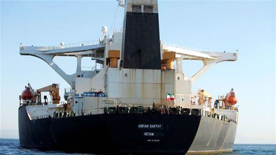伊朗油轮驶离直布罗陀。