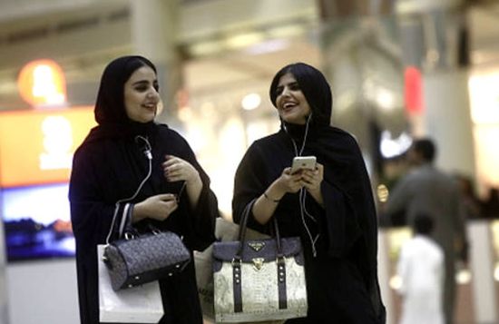 沙特不再强制餐馆性别隔离。