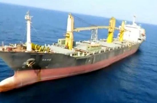 伊朗一艘货轮红海遭水雷攻击。